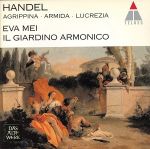 【中古】 【輸入盤】Handel：Agrippina／Armida／Lucrez／Handel（アーティスト）,IlGiardinoArmonico（アーティスト）,Mei（アーティスト）