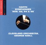 【中古】 【輸入盤】Symphonies　92　94　＆　96：　Essential　Classics／Haydn（アーティスト）,Cvo（アーティスト）,Szell（アーティスト）