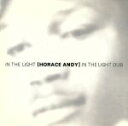 【中古】 【輸入盤】In　the　Light／In　the　Light　Dub／ホレス・アンディ