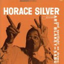 【中古】 【輸入盤】Horace Silver Trio/ホレス・シルヴァー