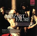 【中古】 【輸入盤】Mozart － Requiem ／ Faur＆eacute； － Requiem， Messe basse， Cantique de Jean Racine／MichelCorboz（アーティスト）,EnsembleI