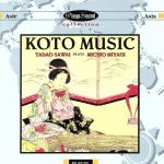 【中古】 【輸入盤】Koto　Music／TadaoSawai