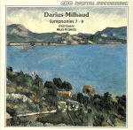 Milhaud（アーティスト）,AlunFrancis（アーティスト）,BaselRadioSymphony（アーティスト）販売会社/発売会社：CpoRecords発売年月日：1994/11/29JAN：0761203916627