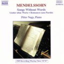 Mendelssohn（アーティスト）販売会社/発売会社：Naxos発売年月日：1900/01/01JAN：4891030503168