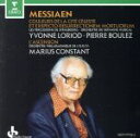 Messiaen（アーティスト）,Loriod（アーティスト）,Boulez（アーティスト）,Constant（アーティスト）販売会社/発売会社：Erato発売年月日：1993/08/03JAN：0745099170622