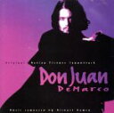 【中古】 【輸入盤】Don Juan De Marco: Original Motion Picture Soundtrack/マイケル・ケイメン