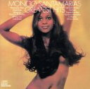 【中古】 【輸入盤】Greatest Hits/モンゴ・サンタマリア