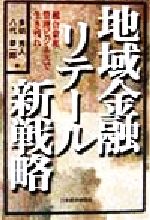 ֥å ŷԾŹ㤨֡š ϰͻơ뿷ά 񻺴ӥͥĤ졿¿ս(,Ȭ嶳Ϻ(ԡפβǤʤ79ߤˤʤޤ