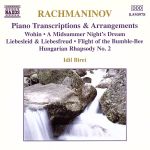 【中古】 【輸入盤】Complete Piano Transcriptions ＆ Arrangements／イディル ビレット,ラフマニノフ,Pyotr Il’yich Tchaikovsky,メンデルスゾーン,Franz Liszt,Fra