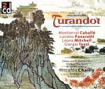  Puccini：Turandot／G．Puccini（アーティスト）