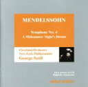 【中古】 【輸入盤】Mendelssohn：　Symphony　No　4／ジョージ・セル,クリーヴランド管弦楽団,FelixMendelssohn（作曲）