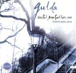  Gulda－Recital　Montpellier　1993／フリードリヒ・グルダ