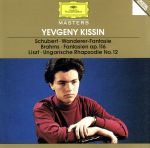 【中古】 【輸入盤】Wanderer　Fantasy　／　Piano　Pieces　／　Hungarian　Rhap．／フランツ・リスト,FranzSchubert（作曲）,JohannesBrahms（作曲）,EvgenyKissin（Pi