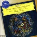 【中古】 【輸入盤】Mozart： Great Mass K427； Haydn： Te Deum ／ Fricsay／Joseph Haydn, Wolfgang Amadeus Mozart, Ferenc Fricsay, Berlin