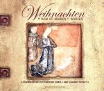 【中古】 【輸入盤】Various：　Weihnachten　Im　Dom　St／JugendkantoreiDesWurzenerDo（アーティスト）