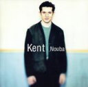 【中古】 【輸入盤】Nouba/Kent(France)ケントKent
