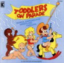 【中古】 【輸入盤】Toddlers on Parade/Kimbo