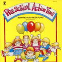 【中古】 【輸入盤】Preschool　Action　Time／Kimbo