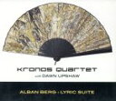 【中古】 【輸入盤】Alban Berg: Lyric Suite/ザ・クロノス・カルテット,AlbanBerg(作曲),DawnUpshaw(Soprano)