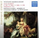 【中古】 【輸入盤】Mozart: Flute Quartets/Kuijken(アーティスト),LaPetiteBande(アーティスト),Etc.(アーティ...
