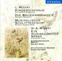 Koch（アーティスト）,KammerorchesterBerlin（アーティスト）販売会社/発売会社：Eterna発売年月日：1900/01/01JAN：0782124301422