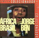 【中古】 【輸入盤】Africa Brazil/ジョルジ・ベン