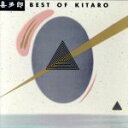 【中古】 【輸入盤】Best of Kitaro/喜多郎
