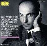 【中古】 【輸入盤】Gounod：　St．　Cecilia　Mass／Gounod（アーティスト）,Stolz（アーティスト）,Makevich（アーティスト）