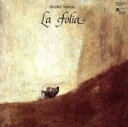 【中古】 【輸入盤】La Folia De La Spagnia/GregorioPaniagua(アーティスト)