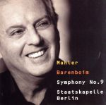 Symphony - 【中古】 【輸入盤】Mahler：Symphony　No　9／GustavMahler（作曲）,DanielBarenboim（指揮）,BerlinStaatskapelle（オーケストラ）