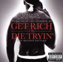 【中古】 【輸入盤】Get Rich or Die Tryin’/50セント