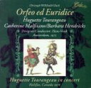 【中古】 【輸入盤】Orfeo　Ed　Euridice　（Halifax　1976）／Gluck（アーティスト）,Torangeau（アーティスト）,Malfitano（アーティスト）,Hendricks（アーティスト）,Vonk（アーティス