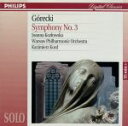 【中古】 【輸入盤】Sym No.3/Koslowska/Wpo/Kord/Gorecki(アーティスト),Koslowska(アーティスト),Kord(アーテ...