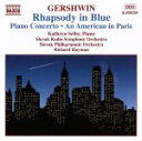 【中古】 【輸入盤】Gershwin;Piano Conc.in F/GeorgeGershwin(作曲),RichardHayman(指揮),SlovakRa...