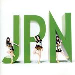 【中古】 【輸入盤】Jpn／Perfume