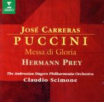  Messa　Di　Gloria／PhilharmoniaOrchestra（アーティスト）,HermannPrey（Baritone）,GiacomoPuccini（作曲）,ClaudioScimone（指揮）,Jos?Ca