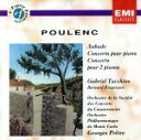 【中古】 【輸入盤】Poulenc： Aubade／Piano Concerto／Poulenc（アーティスト）,Tacchino（アーティスト）,Pretre（アーティスト）