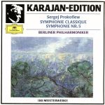 【中古】 【輸入盤】Prokofiev；Symphonies　1　＋　5／Prokofiev（アーティスト）,Karajan（アーティスト）,Bpo（アーティスト）