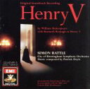 【中古】 【輸入盤】Henry V： Original Soundtrack Recording （1989 Film）／PatrickDoyle（作曲）