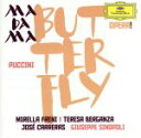 【中古】 【輸入盤】Puccini：Opera！ Madama Butterfly／Puccini（作曲）,GiuseppeSinopoli（指揮）,MirellaFreni（演奏）,JoseCarreras（演奏）,TeresaBergan