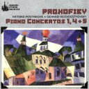 【中古】 【輸入盤】Piano Concertos 1 4 ＆ 5／PyotrIl’yichTchaikovsky（作曲）,EvgeniSvetlanov（指揮）,USSRSymphonyOrchestra（オーケストラ）