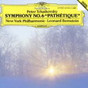 【中古】 【輸入盤】Symphony 6/PyotrIl’yichTchaikovsky(作曲),LeonardBernstein(指揮),NewYorkPhi...