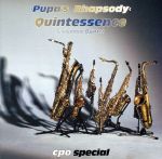 【中古】 【輸入盤】Pupa’s　Rhapsody／QuintessenceSaxophoneQuintet（アーティスト）