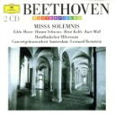 【中古】 【輸入盤】Beethoven;Missa Solemnis/Moser(アーティスト),Schwarz(アーティスト),ConcertgebouwO....