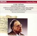 【中古】 【輸入盤】Requiem， K．626／Mozart（アーティスト）,Bohm（アーティスト）