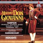 【中古】 【輸入盤】Mozart： Don Giovanni／Mozart（アーティスト）,Hampson（アーティスト）,Gruberova（アーティスト）,Harnoncourt（アーティスト）