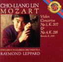 【中古】 【輸入盤】Violin Concertos 1 ＆ 4／Mozart（アーティスト）,Lin（アーティスト）,Leppard（アーティスト）,Eco（アーティスト）