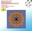 【中古】 【輸入盤】Piano Concerti 21 ＆ 27／Mozart（アーティスト）,Serkin（アーティスト）,Abbado（アーティスト）