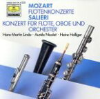 【中古】 【輸入盤】Mozart：Flute　Concertos　／　Salieri：Concerto　For　Oboe　And　Flute／Mozart,ハンス＝マルティン・リンデ,オーレル・ニコレ,ハインツ・ホリガー