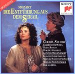 【中古】 【輸入盤】Mozart：　Die　Entf＆uuml；hrung　aus　dem　Serail　［Highlights］／Mozart（アーティスト）,Studer（アーティスト）,Weil（アーティスト）,WienerSympho